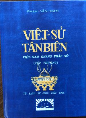 Việt Sử tân biên: Việt Nam kháng Pháp sử: Quyển 5